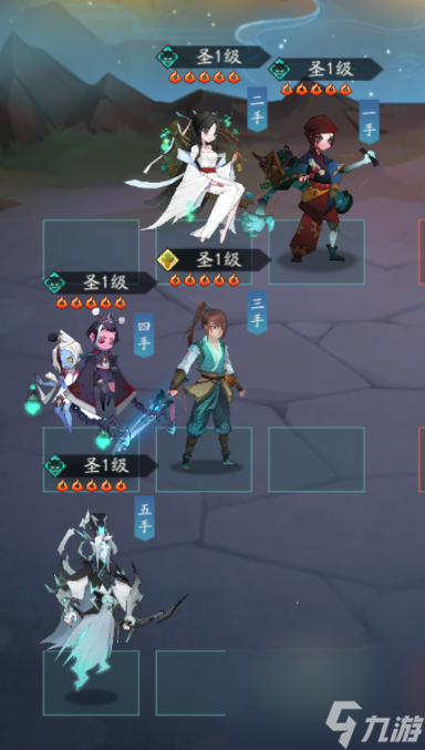 《神仙道3》魑魅拜服一统幽冥 酆都大帝攻略测评