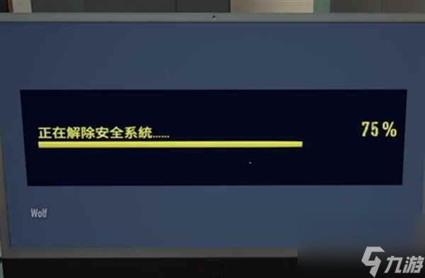 《收獲日3》每日任務(wù)怎么做？每日任務(wù)攻略