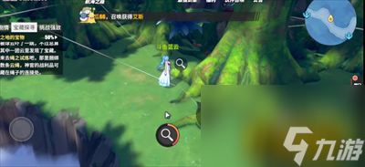 空岛试炼之地的宝物位置介绍 航海王热血航线空岛试炼之地的宝物在哪里