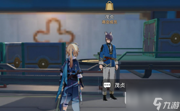 崩坏星穹铁道素材盲盒怎么获取