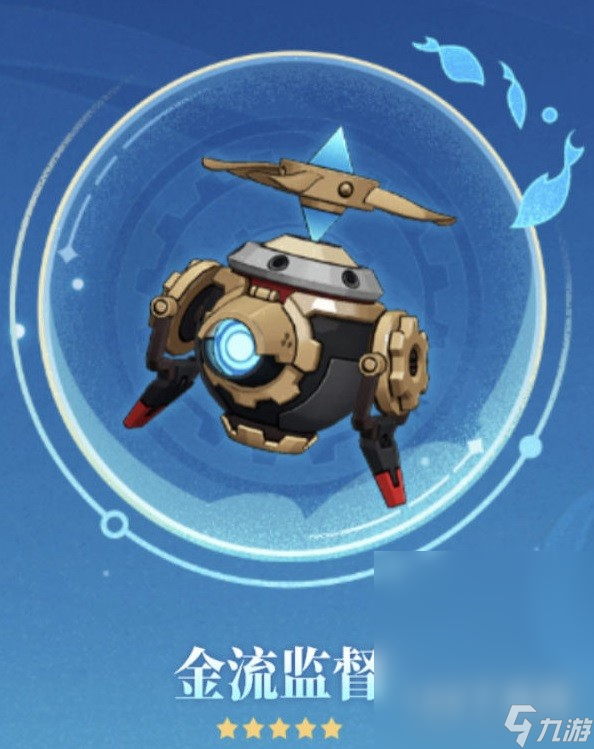 原神莱欧斯利怎么培养
