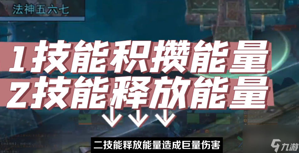 魔兽世界怀旧服ICC炮艇怎么打 冰冠堡垒老三炮艇打法攻略