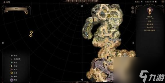 博德之门3第七章找到德鲁伊怎么过