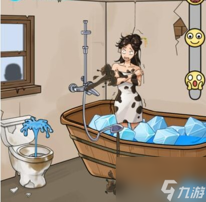 《动脑我最强》帮美女洗香香通关攻略网民分享