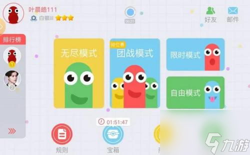 貪吃蛇大作戰(zhàn)如何許愿 貪吃蛇大作戰(zhàn)許愿攻略