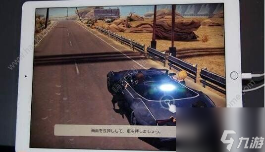 最终幻想15口袋版试玩视频 与原版有什么不同？[视频][多图]