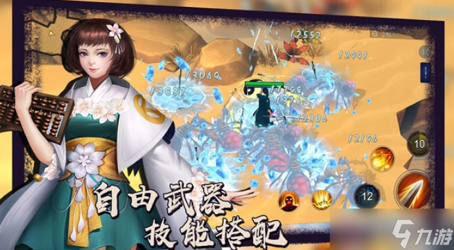 炼剑手游怎么获得翅膀 炼剑手游翅膀获得方法