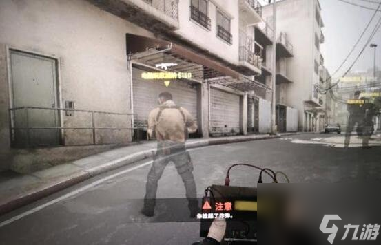 《CSGO》准星不见了恢复方法介绍