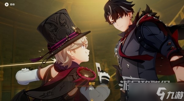 《原神》魔神任务第四章第四幕图文攻略