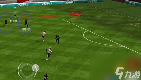 <a id='link_pop' class='keyword-tag' href='https://www.9game.cn/fifazqsj/'>FIFA足球世界</a>下底传中怎么用下底传中技巧