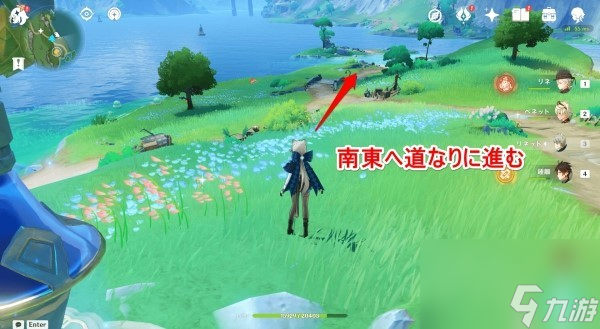 《原神》幽光星星位置及获取方法 4.1幽光星星怎么获得