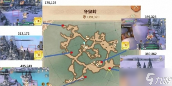 森之国度金卡红卡都是什么道具 森之国度怎么免费获取金卡和红卡