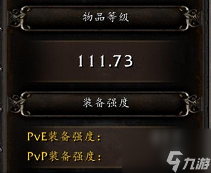 魔兽世界联盟和部落能一起打副本吗（wlk飞升计划新手玩法攻略）
