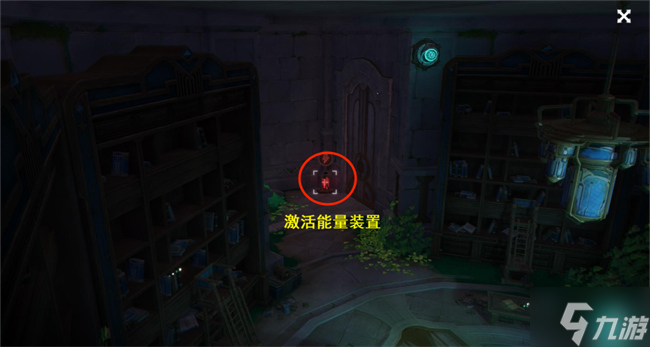 原神枫丹科学院纪事上攻略