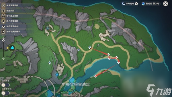 原神幽光星星采集线路一览(原神幽幽大行军怎么获得)