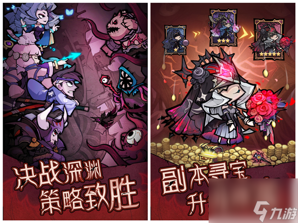 航海王启航成长之路提升,航海王启航成长重要吗