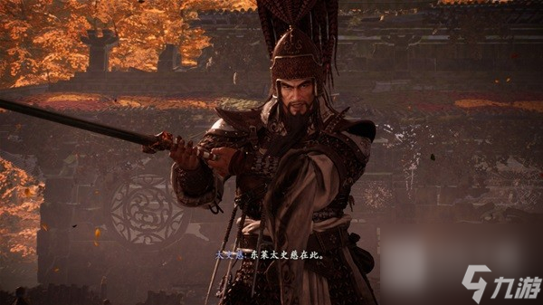 卧龙苍天陨落称霸江东dlc好玩吗
