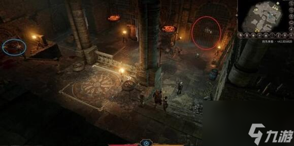 博德之门3第七章找到德鲁伊怎么过