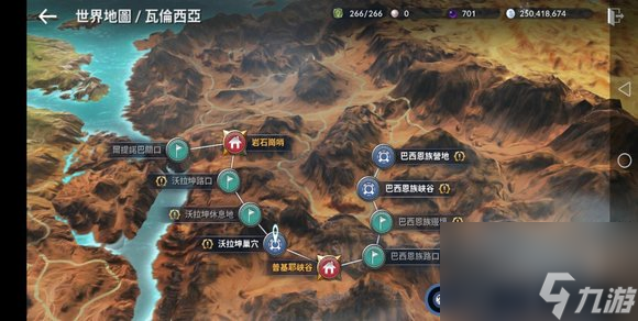 黑色沙漠手游噩梦在哪 黑色沙漠手游噩梦地图阶段区别截图