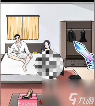 <a id='link_pop' class='keyword-tag' href='https://www.9game.cn/qmjbds/'>全民剧本大师</a>整理客厅攻略