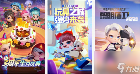 逃跑吧少年哪个逃生者最厉害？ 逃跑吧少年厉害角色技能详情