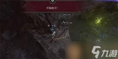 博德之门3投毒者的长袍获取方法是什么