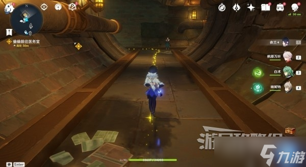 《原神》魔神任务第四章第四幕图文攻略