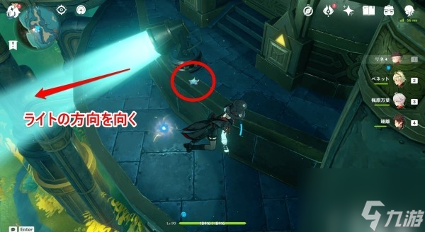 《原神》幽光星星位置及获取方法 4.1幽光星星怎么获得