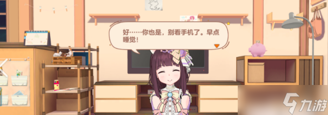 胡桃日记怎么玩 胡桃日记玩法介绍