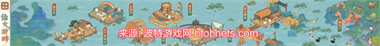 桃源深处有人家仙女湖在哪里-仙女湖畔解锁位置及特产