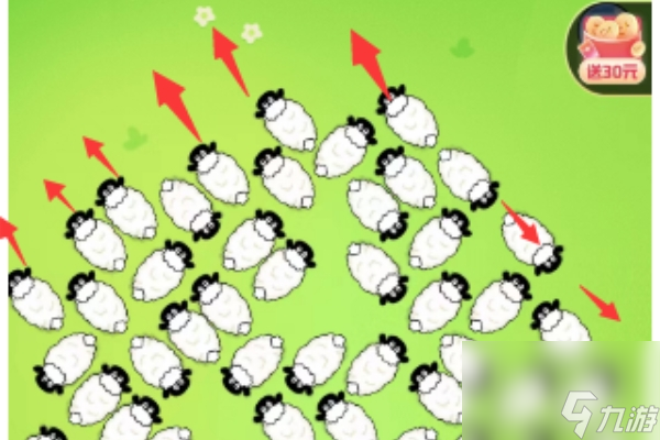 救救这只猪第二关通关攻略