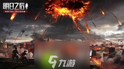 明日之后怎么快速获取资源-明日之后快速获取资源的方法