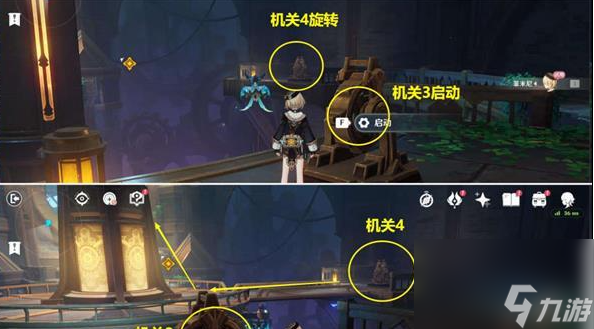 原神谕示胎动的终焉之刻怎么做 原神谕示胎动的终焉之刻攻略详解