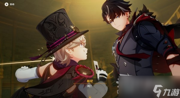 《原神》魔神任务第四章第四幕图文攻略