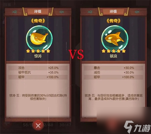 咸鱼之王金桂花怎么获得 2023中秋筑月归乡活动攻略