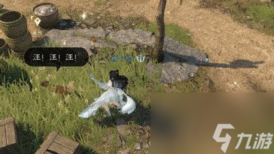 逆水寒育寵師怎么解鎖？