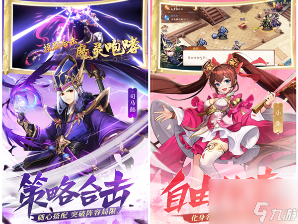 放置奇兵最強(qiáng)挖煤,放置奇兵最強(qiáng)玩家