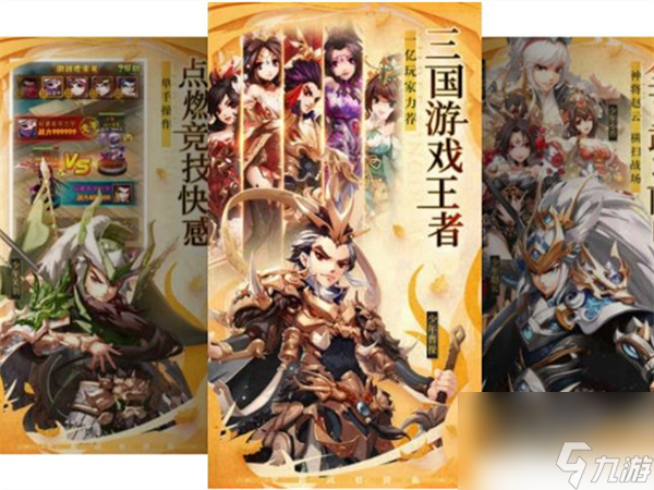放置奇兵怎么合成金币,放置奇兵怎么合成皮肤