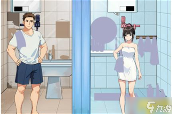 就我眼神好洗澡差异怎么过