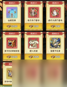 【行俠攻略】勁爆??！行俠中秋節(jié)給你們送禮了！