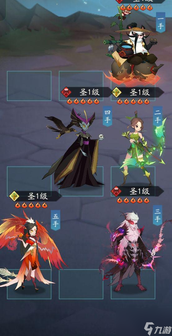 《神仙道3》天威煌煌证吾神通 神君变身玩法详解