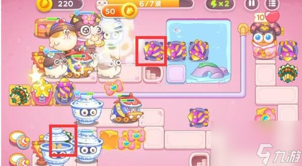 保卫萝卜4秋妃传第三关怎么过-秋妃传第3关通关攻略