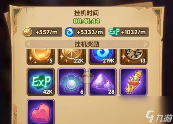 揭秘剑与远征（探究游戏中10种技能的使用方法和优缺点，让你更加了解游戏玩法）