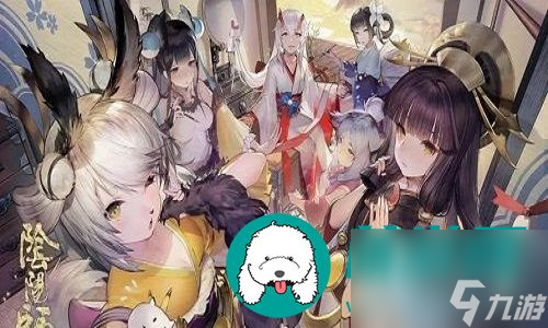 阴阳师勾玉要怎么才能拥有更多-阴阳师勾玉的更多获取途径解析