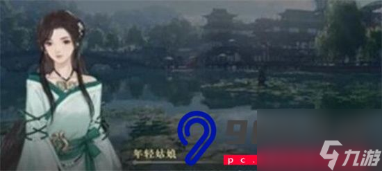 逆水寒手游黑白玲珑子值不值-黑白玲珑子获取分析