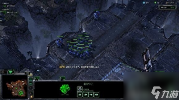 你会玩星际争霸2自由之翼吗（星际争霸2自由之翼通关秘籍来袭！）