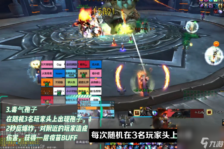 魔兽世界怀旧服冰冠堡垒老五怎么打 冰冠堡垒老五烂肠打法攻略