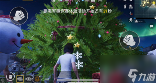 刷新地点坐标大全 和平精英圣诞信号枪在哪里雪地