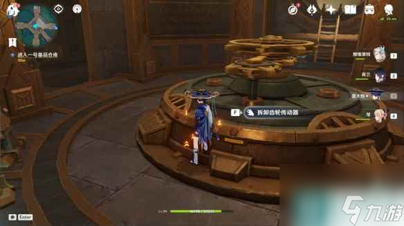 《原神》未完成的喜剧任务流程详解 未完成的喜剧任务攻略
