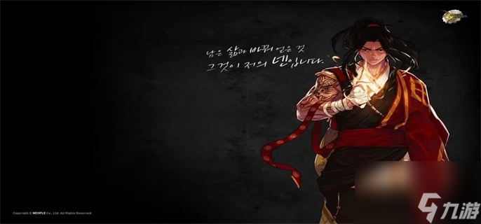 dnf心意点怎么一天刷满？心意点速刷方法2023